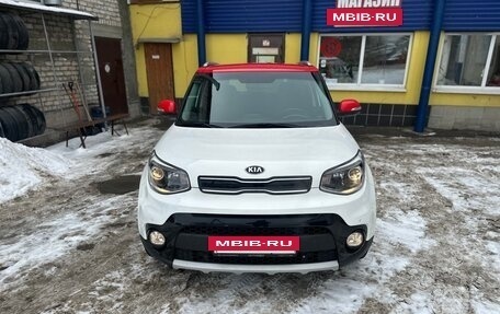 KIA Soul II рестайлинг, 2018 год, 1 920 000 рублей, 9 фотография