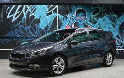 KIA cee'd III, 2014 год, 1 095 000 рублей, 1 фотография