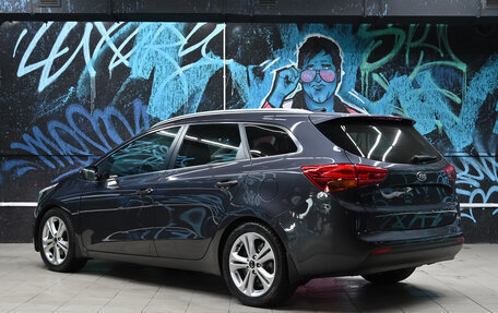 KIA cee'd III, 2014 год, 1 095 000 рублей, 3 фотография