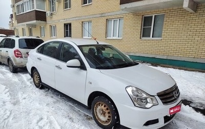 Nissan Almera, 2014 год, 990 000 рублей, 1 фотография