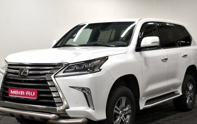 Lexus LX III, 2019 год, 8 799 000 рублей, 1 фотография