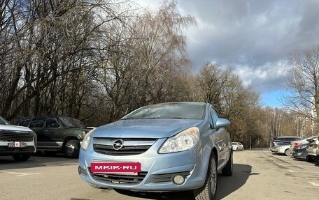 Opel Corsa D, 2007 год, 450 000 рублей, 15 фотография