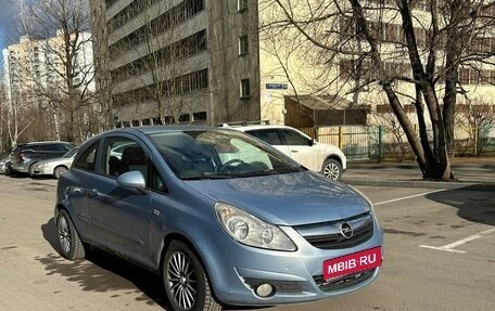 Opel Corsa D, 2007 год, 450 000 рублей, 14 фотография