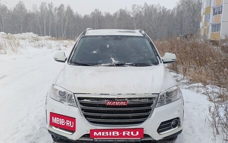 Haval H6, 2016 год, 1 500 000 рублей, 3 фотография