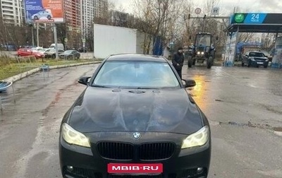 BMW 5 серия, 2016 год, 2 300 000 рублей, 1 фотография