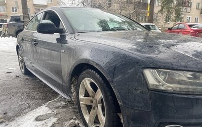 Audi A5, 2009 год, 1 500 000 рублей, 1 фотография