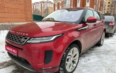 Land Rover Range Rover Evoque II, 2021 год, 4 545 000 рублей, 1 фотография