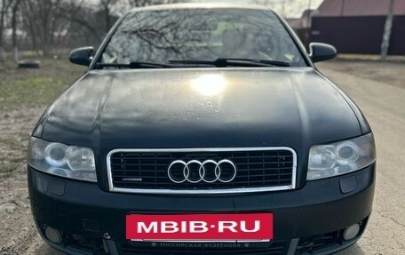 Audi A4, 2002 год, 460 000 рублей, 3 фотография