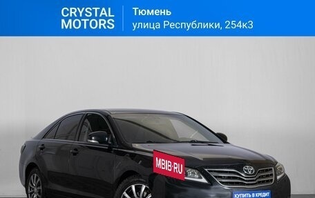 Toyota Camry, 2011 год, 1 359 000 рублей, 2 фотография