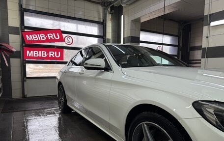 Mercedes-Benz C-Класс, 2016 год, 2 850 000 рублей, 3 фотография