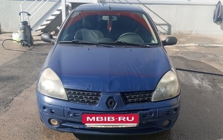 Renault Symbol I, 2005 год, 260 000 рублей, 7 фотография