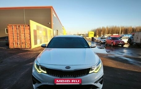 KIA Optima IV, 2019 год, 1 245 000 рублей, 4 фотография