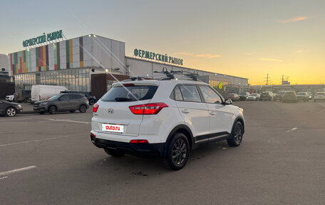 Hyundai Creta I рестайлинг, 2020 год, 1 690 000 рублей, 4 фотография