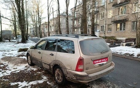 Ford Focus IV, 2001 год, 150 000 рублей, 6 фотография