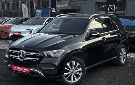 Mercedes-Benz GLE, 2019 год, 5 150 000 рублей, 1 фотография