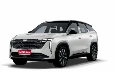 Geely Atlas, 2024 год, 3 817 190 рублей, 1 фотография