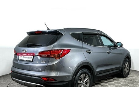 Hyundai Santa Fe III рестайлинг, 2015 год, 2 630 000 рублей, 5 фотография