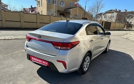 KIA Rio IV, 2018 год, 1 525 000 рублей, 2 фотография