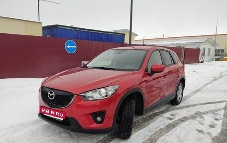 Mazda CX-5 II, 2013 год, 1 444 000 рублей, 3 фотография