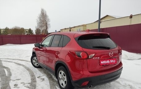 Mazda CX-5 II, 2013 год, 1 444 000 рублей, 6 фотография