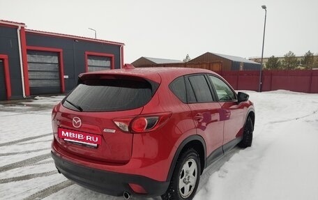 Mazda CX-5 II, 2013 год, 1 444 000 рублей, 9 фотография