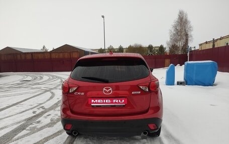 Mazda CX-5 II, 2013 год, 1 444 000 рублей, 2 фотография