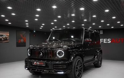 Mercedes-Benz G-Класс W463 рестайлинг _iii, 2020 год, 17 990 000 рублей, 1 фотография