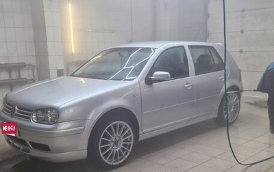 Volkswagen Golf IV, 2001 год, 720 000 рублей, 1 фотография