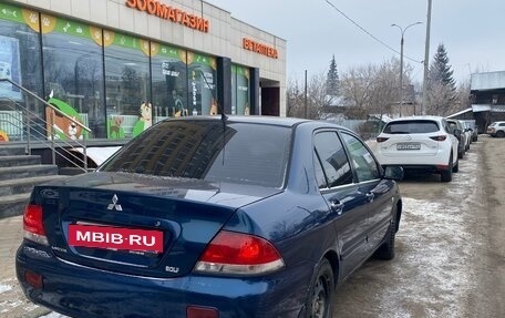 Mitsubishi Lancer IX, 2005 год, 420 000 рублей, 3 фотография