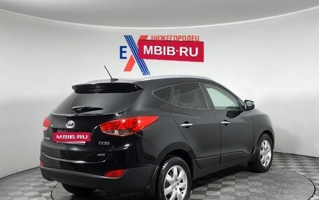 Hyundai ix35 I рестайлинг, 2011 год, 1 247 000 рублей, 4 фотография