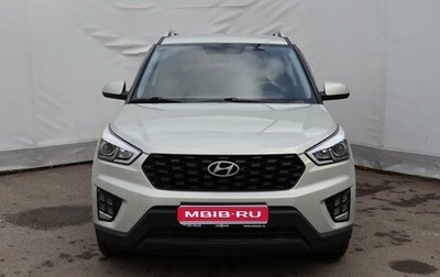 Hyundai Creta I рестайлинг, 2020 год, 1 769 000 рублей, 1 фотография