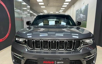 Jeep Grand Cherokee, 2023 год, 9 300 000 рублей, 1 фотография