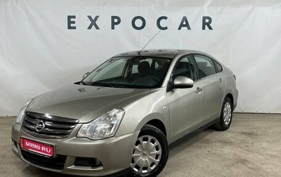 Nissan Almera, 2017 год, 880 000 рублей, 1 фотография