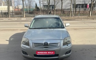 Toyota Avensis III рестайлинг, 2006 год, 565 000 рублей, 1 фотография