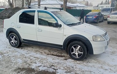 Renault Logan I, 2015 год, 420 000 рублей, 1 фотография