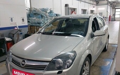 Opel Astra H, 2009 год, 637 000 рублей, 1 фотография