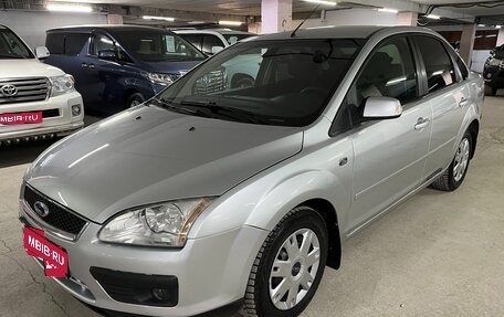 Ford Focus II рестайлинг, 2007 год, 475 000 рублей, 1 фотография