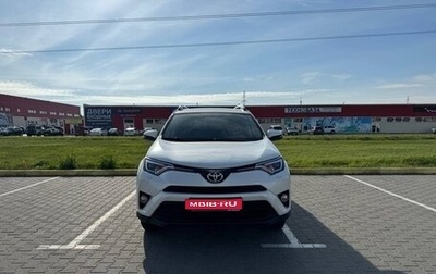 Toyota RAV4, 2019 год, 2 830 000 рублей, 1 фотография