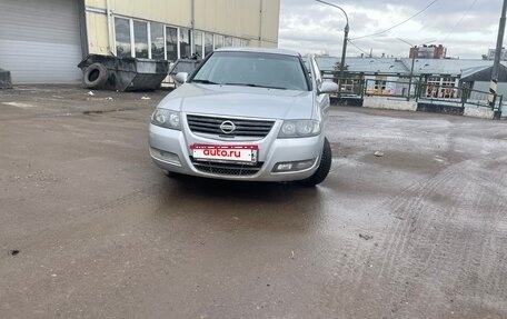 Nissan Almera Classic, 2012 год, 680 000 рублей, 1 фотография