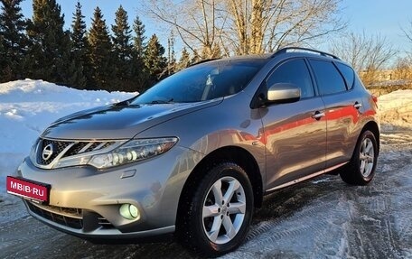 Nissan Murano, 2011 год, 1 300 000 рублей, 1 фотография