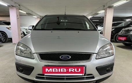 Ford Focus II рестайлинг, 2007 год, 475 000 рублей, 3 фотография