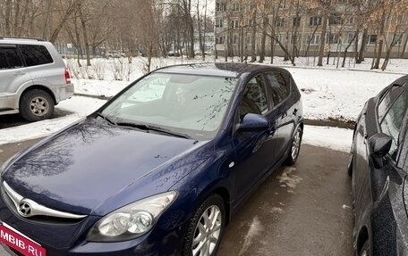 Hyundai i30 I, 2010 год, 1 000 000 рублей, 6 фотография