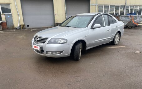 Nissan Almera Classic, 2012 год, 680 000 рублей, 2 фотография