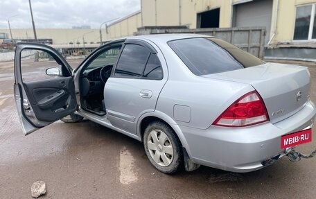 Nissan Almera Classic, 2012 год, 680 000 рублей, 3 фотография