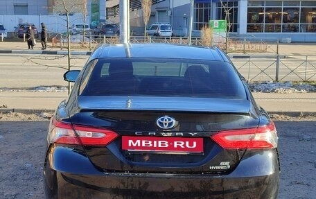 Toyota Camry, 2018 год, 2 599 000 рублей, 2 фотография