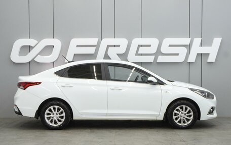 Hyundai Solaris II рестайлинг, 2017 год, 1 299 000 рублей, 5 фотография