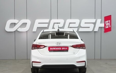 Hyundai Solaris II рестайлинг, 2017 год, 1 299 000 рублей, 4 фотография