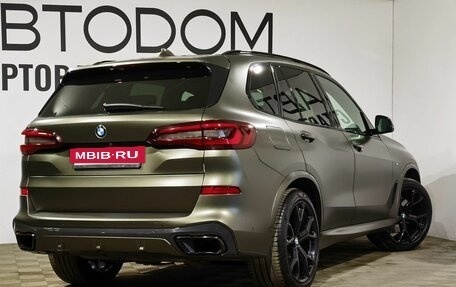 BMW X5, 2022 год, 11 200 000 рублей, 2 фотография