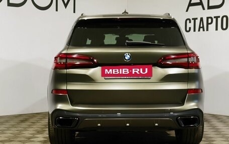 BMW X5, 2022 год, 11 200 000 рублей, 4 фотография