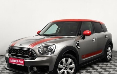 MINI Countryman II (F60), 2017 год, 2 880 000 рублей, 1 фотография